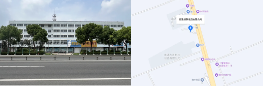 如皋市彩乐园(中国)产业集团2024年9月份资产招租出售预公告
